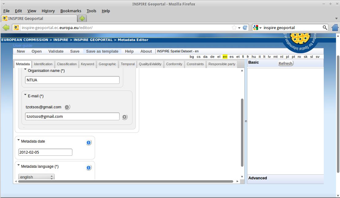 ../../_images/pycsw_euosme_metadata_input5.png